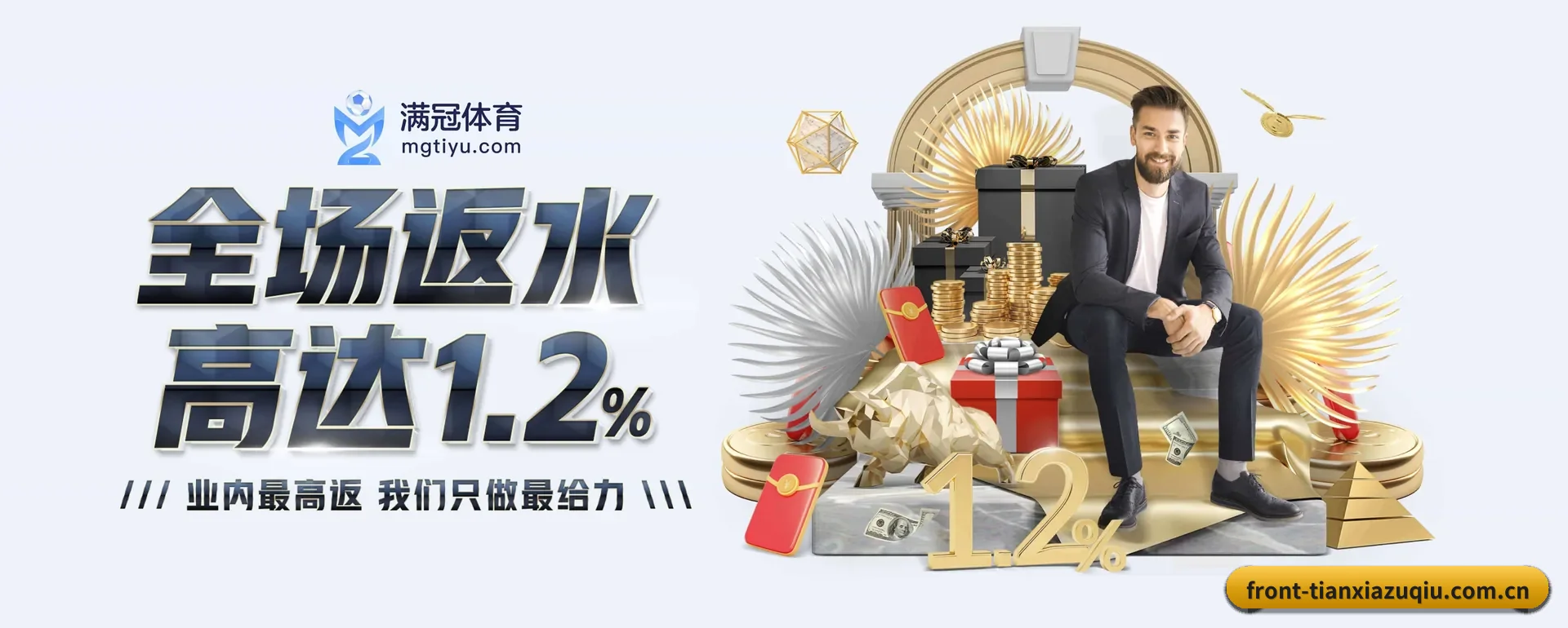 迅速发展